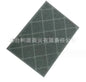 Premium Non-Slip