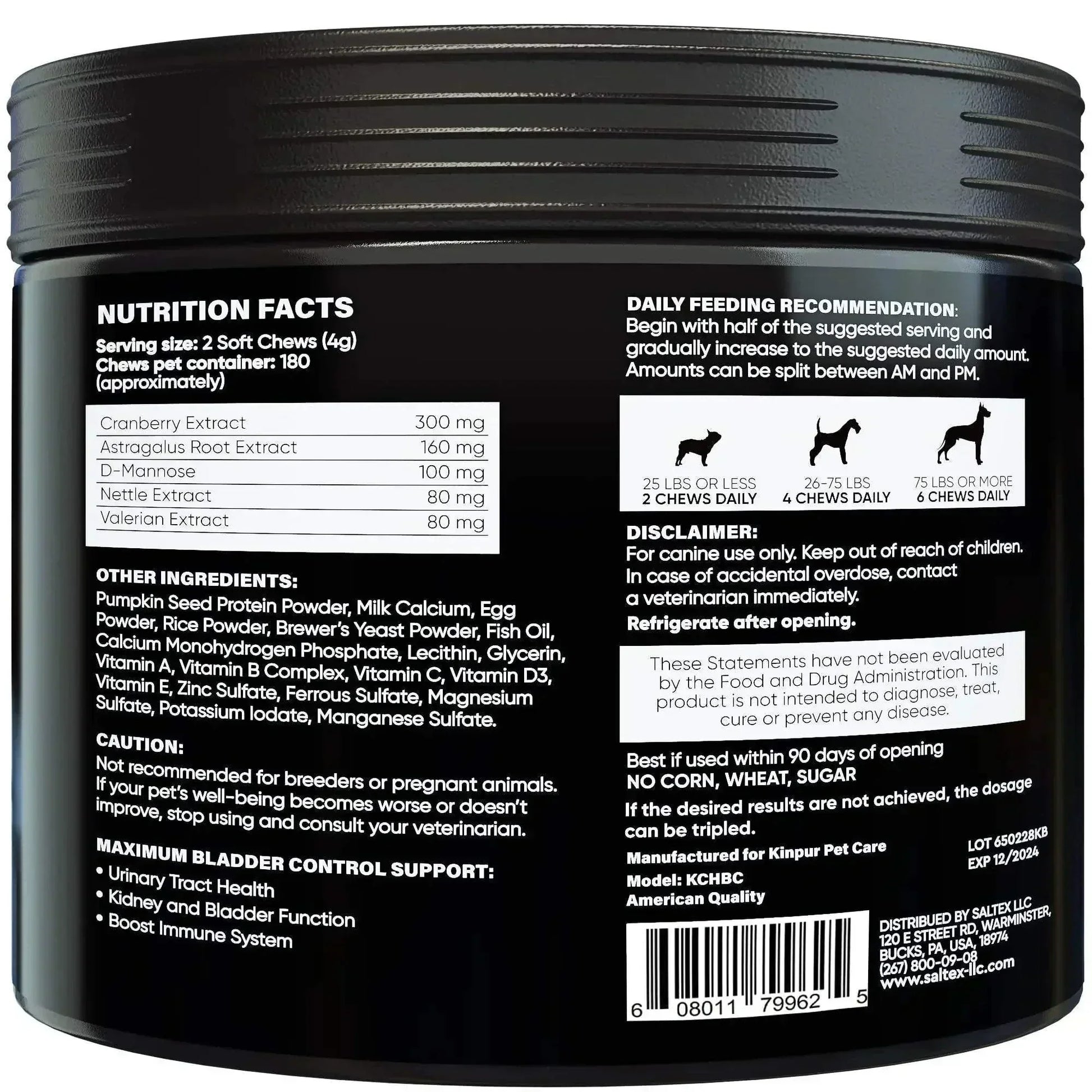 urinary care dog food